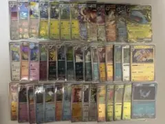 【全91種セミコンプ】モンスターボールミラー85枚RR 6枚まとめ売りのサムネイル