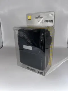 Item thumbnail for item 521c1367-ada4-4cf0-b9a6-2c72a3872ec6