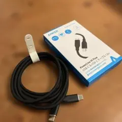 【新品購入、未使用】USB-C & USB-Cケーブル 1.8m