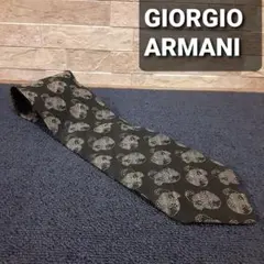 Item thumbnail for item b5cf708a-88c0-4890-93ff-a17a5135db23