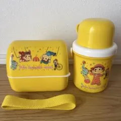 Item thumbnail for item 8b2eca60-18be-46bb-9923-2399bf0678b0