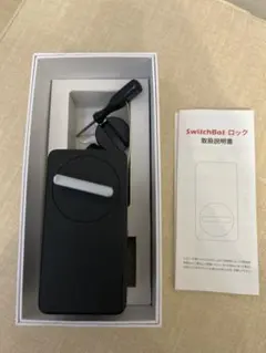 お値下げ！SwitchBot ロック スマートロック ジャンク 動作未確認