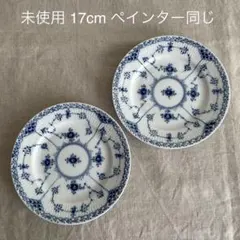 未使用　ブルーフルーテッド  フルレース　ディーププレート ブルーフルーテッド フルレース プレート 25cm|ロイヤル