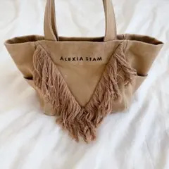 アリシアスタン　フリンジ　トートバッグのサムネイル