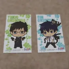 Item thumbnail for item 072539fd-d086-482a-97dc-c3b6b765e718