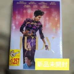 ジュディ 虹の彼方に('19英)