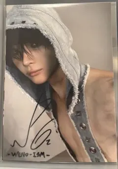 &TEAM ニコラス NICHOLAS 雪明かり 点灯式 ルネイベ　 特典 &TEAM ニコラス NICHOLAS 雪明かり 点灯式 ルネイベ 特典 - メルカリ