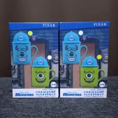 モンスターズインク ヘルメットふた付きフェイスマグカップ 2個セット