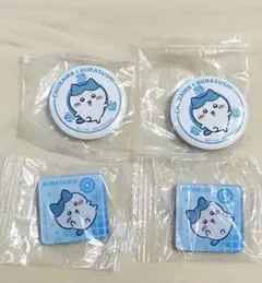 オリジナル缶バッジ　アクリルマグネット　ちいかわ　くら寿司　ハチワレ　セット