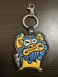 シーサー キーホルダー