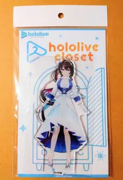 AZKi アクリルスタンド ホロライブ アクリルスタンド 新品未開封