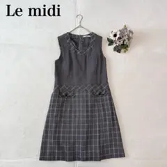 【ルミディ】ノースリーブ ひざ丈ワンピース（15号）大きなサイズ チェック