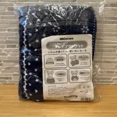 フード付きブランケット