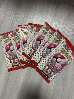 2026年最新】ポケモンカード151 未開封 パックの人気アイテム - メルカリ