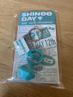SHINee World J12周年 キーホルダー FC限定グッズ