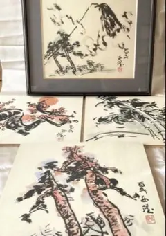 北川民次の墨彩画7点まとめて - メルカリ