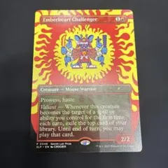 MTG 熾火心の挑戦者 Emberheart Challenger プロモ - メルカリ