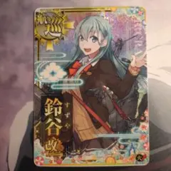 2025年最新】艦隊これくしょん -艦これ-の人気アイテム - メルカリ