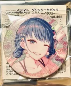 2025年最新】桐谷遥グリッター缶バッジの人気アイテム - メルカリ