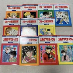 2026年最新】岡野_史佳の人気アイテム - メルカリ