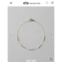 2026年最新】ete グレイン ブレスレットの人気アイテム - メルカリ