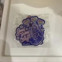 PLAZA ケアベア キーホルダーのサムネイル