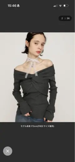 【 SLY 】TWIST RIBBON KNIT TOPS 杢グレーのサムネイル
