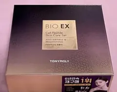 TONYMOLY BIO EX Cell Peptide スキンケアセットのサムネイル