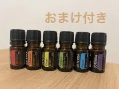 2025年最新】感情のオイル ドテラの人気アイテム - メルカリ