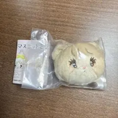 mikko マスコットミラー ラテ