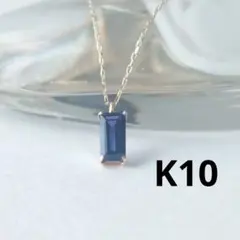 ツツミ TSUTSUMI K10 アイオライトネックレス 新品未使用 - メルカリ