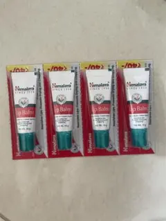 ヒマラヤ Himalaya Lip Balm 10g 4本セットのサムネイル