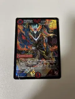 2026年最新】無法伝説カツマスターの人気アイテム - メルカリ