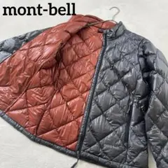●モンベル　U.L.ダウン　ジャケット アウトドア　ウェア　軽量