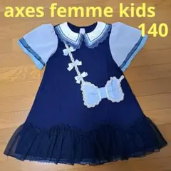 アクシーズファム ワンピース 140 リボン メゾピアノ シャーリーテンプル