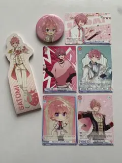 すとぷり さとみくん グッズまとめ売り