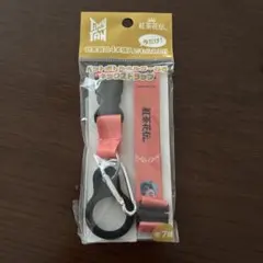 TINY TAN ストラップのサムネイル