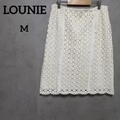 ルーニィ　LOUNIE カットワークレーススカート　M きれいめ　上品のサムネイル