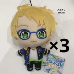 あんスタ ໒꒱ あんさんぶるスターズ!! ぬいぐるみ 遊木真