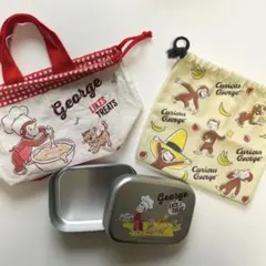 おさるのジョージ　お弁当　お箸歯ブラシ袋　3点セット　入園準備　保育園幼稚園のサムネイル