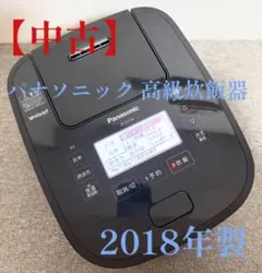 2026年最新】wおどり炊き sr-vsx108の人気アイテム - メルカリ