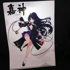 キリトリセン 月海つくね 写真集 c107 - メルカリ