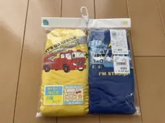6層トレーニングパンツ2枚セット 100cmのサムネイル