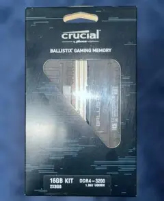 【新品未開封】Crucial Ballistix 16GB DDR4-3200