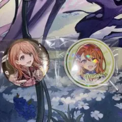 プロセカ　セカライ　ローソンコラボ　花里みのり　缶バッジ　まとめ売り