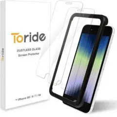 iPhone 保護フィルム