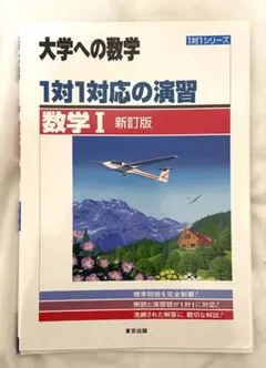 Item thumbnail for item 2eb7f5ba-06b2-4654-8dfc-1465d86e15f0