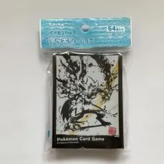 2026年最新】墨絵列伝 ゼラオラの人気アイテム - メルカリ