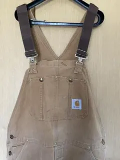 Item thumbnail for item e8d3fa7f-0ca2-481b-a1d1-6d47bfb369c4