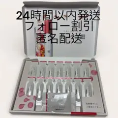 2026年最新】AMPスキンケア体感セットの人気アイテム - メルカリ